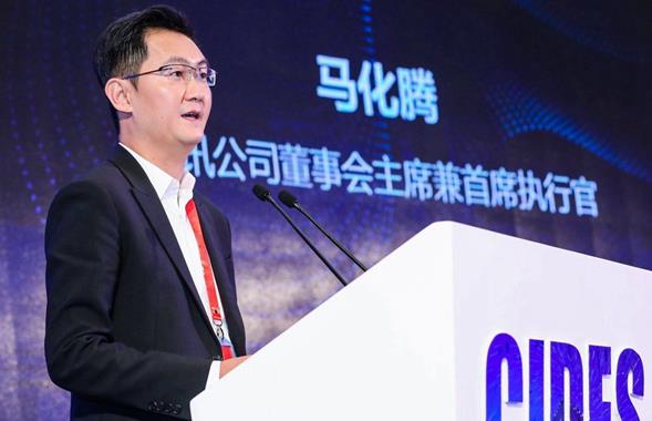 騰訊CEO馬化騰兩會提6方面建議 涉及數字技術和實體經濟融合